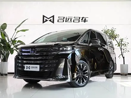 Автомобиль из Кореи, Китая или Японии под ключ — ДАРЭ