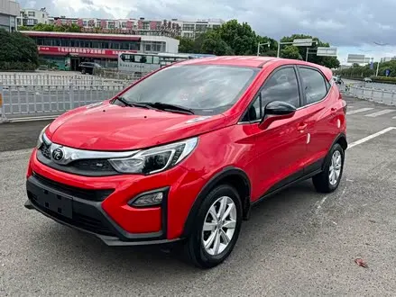 BYD Yuan — из Китая под ключ