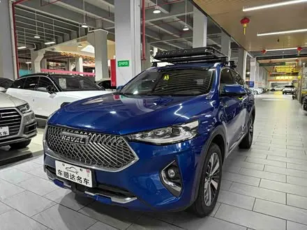 HAVAL F7X — из Китая под ключ