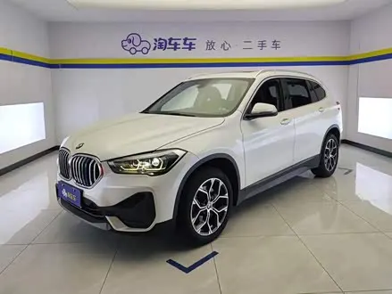 BMW X1 2020