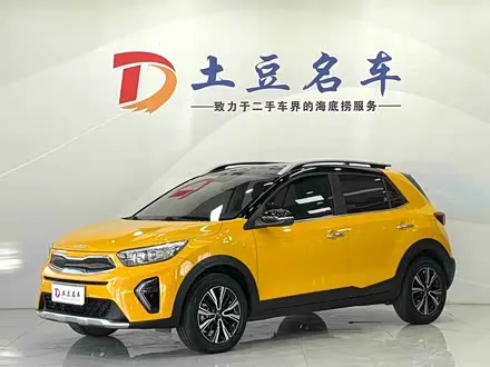 Kia KX1 — из Китая под ключ