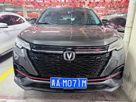 Автомобиль из Кореи, Китая или Японии под ключ — ДАРЭ