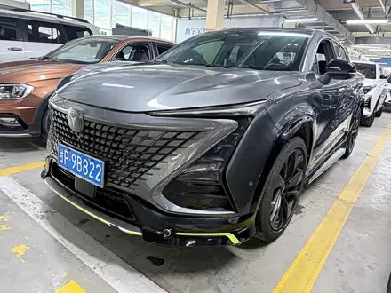 Автомобиль из Кореи, Китая или Японии под ключ — ДАРЭ