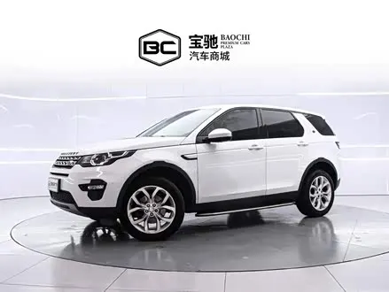 LAND ROVER DISCOVERY SPORT 2016