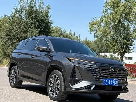 Автомобиль из Кореи, Китая или Японии под ключ — ДАРЭ