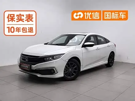 HONDA CIVIC 2019