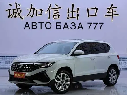 Автомобиль из Кореи, Китая или Японии под ключ — ДАРЭ