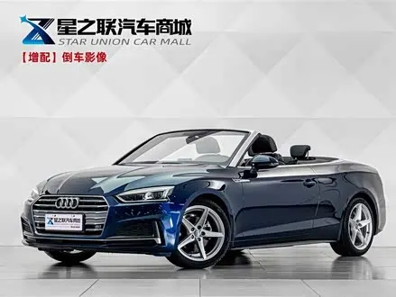 AUDI A5 2019