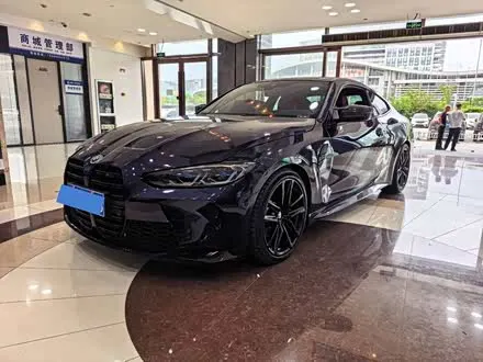 Автомобиль из Кореи, Китая или Японии под ключ — ДАРЭ