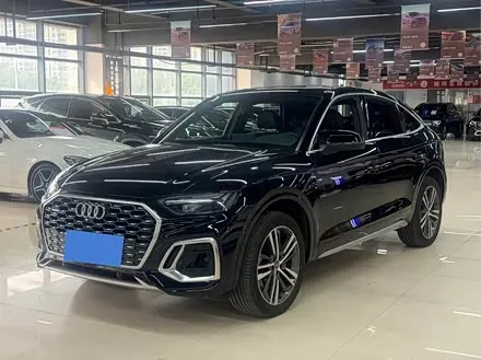 AUDI Q5L SPORTBACK — из Китая под ключ