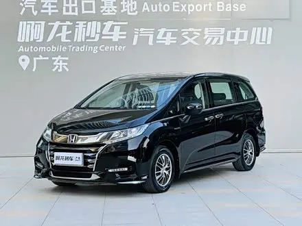 HONDA ODYSSEY — из Китая под ключ
