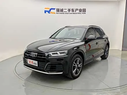 Автомобиль из Кореи, Китая или Японии под ключ — ДАРЭ