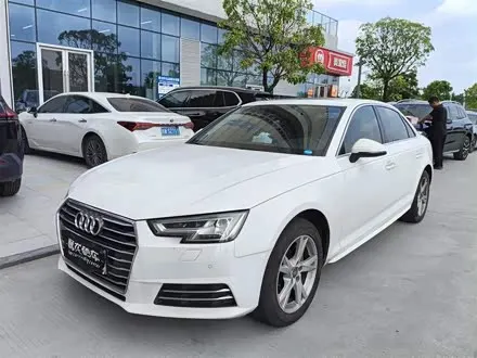 AUDI A4L 2018