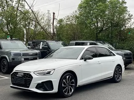 AUDI A4L 2023