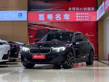 BMW I3 — из Китая под ключ
