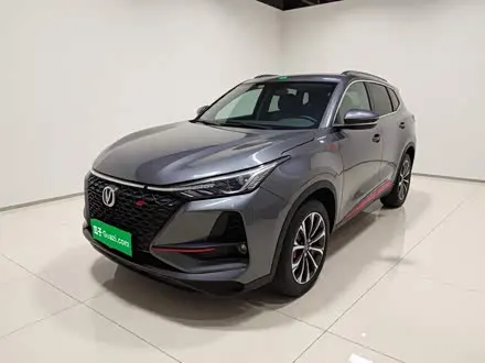 Автомобиль из Кореи, Китая или Японии под ключ — ДАРЭ
