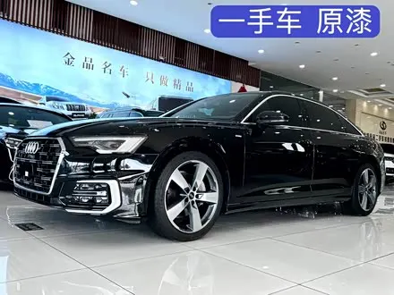 AUDI A6L 2023