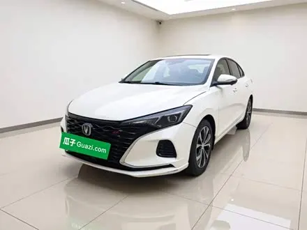 Автомобиль из Кореи, Китая или Японии под ключ — ДАРЭ
