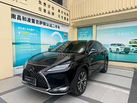 LEXUS RX 2020