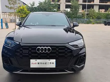 AUDI Q5L 2026