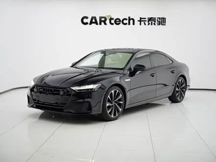 Автомобиль из Кореи, Китая или Японии под ключ — ДАРЭ