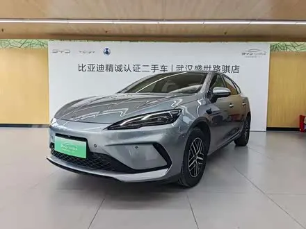 BYD SEAL 05 DM-I 2025