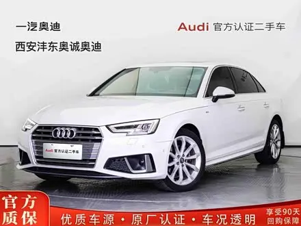AUDI A4L 2019