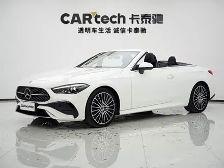 Mercedes-Benz CLE — из Китая под ключ