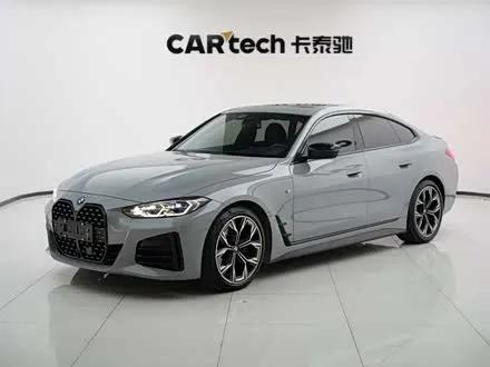 BMW 4 SERIES 2023