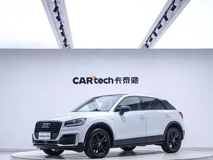 Автомобиль из Кореи, Китая или Японии под ключ — ДАРЭ