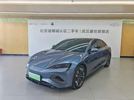 BYD SEAL 2023