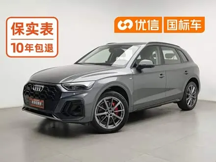 AUDI Q5L 2022
