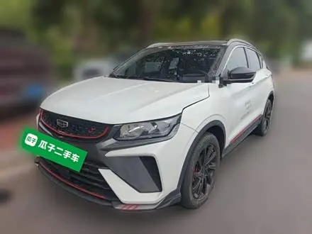 Автомобиль из Кореи, Китая или Японии под ключ — ДАРЭ