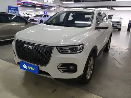 Автомобиль из Кореи, Китая или Японии под ключ — ДАРЭ