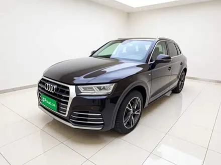 AUDI Q5L 2020