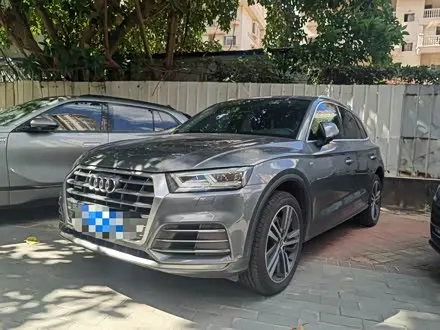 Автомобиль из Кореи, Китая или Японии под ключ — ДАРЭ