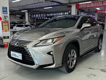Lexus RX — из Китая под ключ