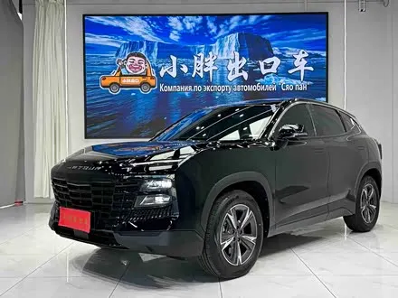 JETOUR DASHENGS 2023