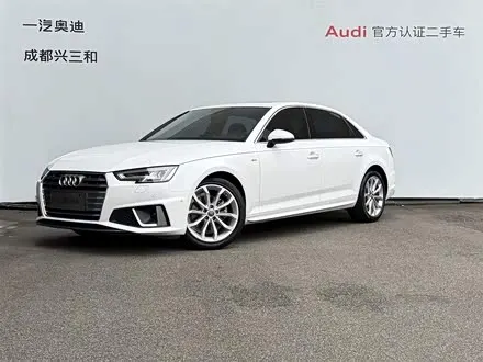 AUDI A4L 2019