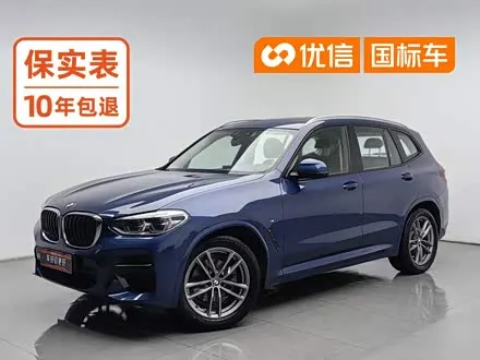 BMW X3 2019