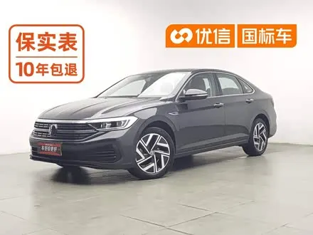 VOLKSWAGEN SAGITAR 2022