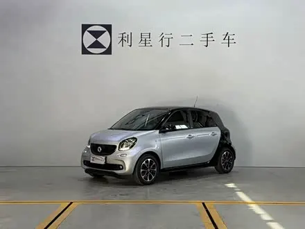 SMART FORFOUR — из Китая под ключ