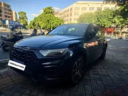 Автомобиль из Кореи, Китая или Японии под ключ — ДАРЭ