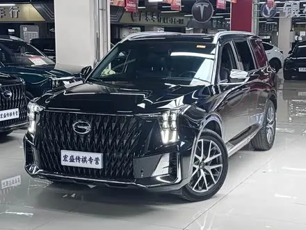 GAC Trumpchi GS8 — из Китая под ключ