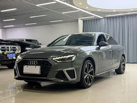 AUDI A4L 2022
