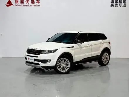 LANDWIND X7 — из Кореи под ключ