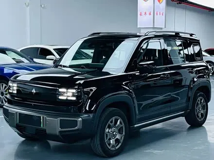Baojun Yep Plus — из Китая под ключ