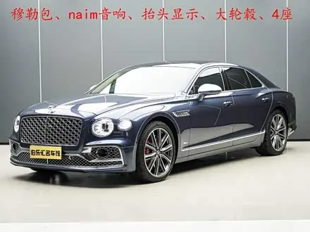 BENTLEY FLYING SPUR 2022