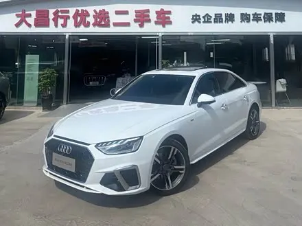Автомобиль из Кореи, Китая или Японии под ключ — ДАРЭ