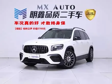 Mercedes-Benz GLB AMG — из Китая под ключ